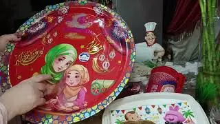 مشتروات رمضان ٢٠٢٦تحفه استعدي لفرشه رمضان بأسعار بسيطه قوي🥰🥰🥰🥰