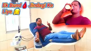 Blood🩸🩸 donate karna pada//RGH Rourkela #rourkelayoutuber #soyvlogs
