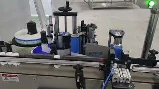 Capsule Filling, Capping & Labeling Production Line | Automatic Bottling Line | HONGDI