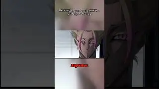СМОТРЕТЬ ТОПОВЫЕ АНИМЕ tg:full_anime_1 #аниме #anime #animetop #bluelock #fullanime #анимемомент