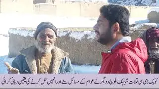 DC Kalat #khaliqAbad #khoemaran #koohak #Relief #Meer_Zia_Langau #Home_Minister #Balochistan