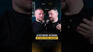 Почему криптаны кусают локти, а я изучаю WEB4?