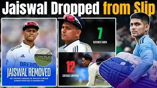 Yashasvi Jaiswal dropped from the slip cordon after costing 166 runs in first Test | IND vs ENG
