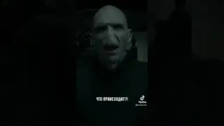 Дельфи проколола нос 😳😈#harrypotter #гаррипоттер #dracomalfoy #voldemort #воландеморт #поттер