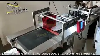 Automatic pouch dispenser, stacker with tto printer | online batch coding system for pocuhes