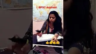 #shorts #bpsc