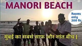 where is Manori Beach in mumbai | Rooms for couples at Manori Beach |