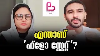 Personality Development Malayalam | FULLTIME HAPPY ആയിരിക്കാൻ |Tips For Your Career Growth|Flowstate