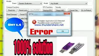Umt forbidden application 12 detected problem 1000% Solution