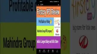 Firstcry IPO GMP🤑 Firstcry ipo review 🎁 Firstcry ipo details ✅Brainbees Solution ipo gmp #trending