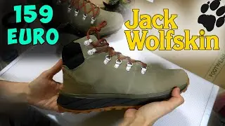 Обзор ботинок Jack Wolfskin Terraventure Urban