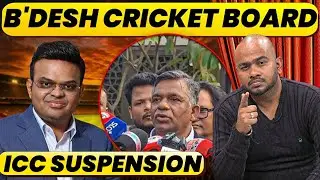 ICC May Suspend Bangladesh Cricket Board Over T20 World Cup Boycott & Security Dispute