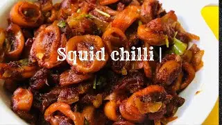 Squid chilli | I FOR SMART KITCHEN