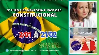 LANÇAMENTO MENTORIA 2ª FASE CONSTITUCIONAL #OABFGV #OABCONSTITUCIONAL