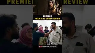 Thamma Premiere Show Public Review | Audience Reaction Shocked Everyone #shorts #ytshorts #movie