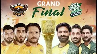 KPL 2021 Final Highlights    Rawala Kot Hawk's Vs Muzaffarabad Tigers