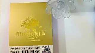 FFXIV 10th Anniversary Memorial Book - Open, Flipthrough