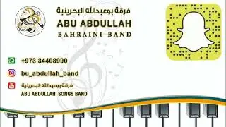 يالله يا خلي+دار الهوى الفنان الكويتي فيصل السعد /عرس السبيعي21-11-2023 / للحجزيرجى الاتصال 34408990