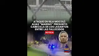 REIMBERG CONFIRMA TRES MUERTOS CON ANTECEDENTES EN ATAQUE ARMADO EN ISLA MOCOL&Iacute;