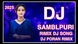 Kacha Badam      New 2025 Samblpuri Mathel Rimix Dj song Dj poran rimix Kalighat @PoranTanti-xp4js 