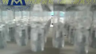 High speed pre-filled syringe filling sealing machine