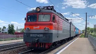 Электровоз ВЛ10У-498 с контейнерным поездом