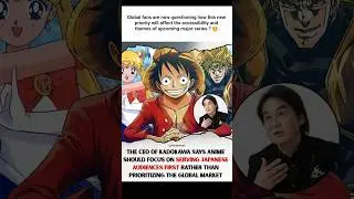 Kadokawa CEO: 