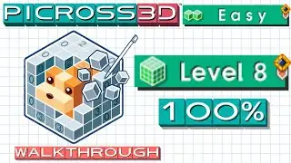 Easy Picross: Level 8 | Picross 3D (DS) 100% Walkthrough