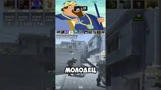 ggiden_ ИМПЕРАТОР И ЕГО СЫН #shorts #short #cs2