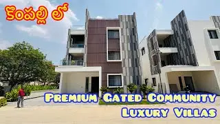 BRAND NEW LUXURIOUS VILLAS FOR SALE AT KOMPALLY SUCHITRA | HYDERABAD SECUNDERABAD