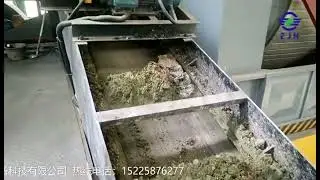 Industrial Sludge Drying