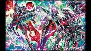 Shadow Paladin GBT03 POST BANLIST!!!