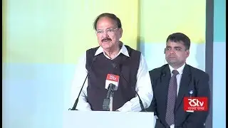 Vice President's Speech | Inauguration of Rainbow Children's Hospital in Delhi