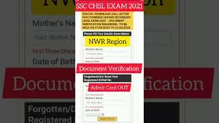 SSC CHSL 2021 Document Verification Date | Latest Update | SSC NWR Region DV 2021 Admit Card #shorts