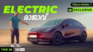 Tesla Model Y | Malayalam Review | TWETUBE - TWE 59 | 4K HDR #teslaindia