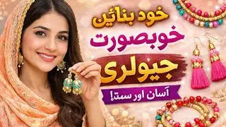 ✨ Handmade Craft Jewellery | Easy & Beautiful DIY Jewellery Making ✨#artandcraft #bangles 