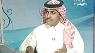 Quest NET (FATWA)