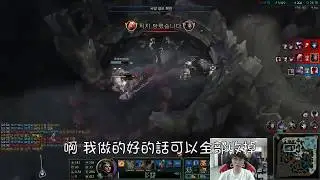 SKT Faker leblanc  vs FW maple vladimir highlight