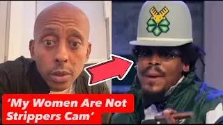 Gillie VIOLATES CAM NEWTON & CROSSES THE LINE For FLEXING His Trophy&rsquo;s