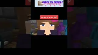 Mastering the Art of Sheep Dyeing: Creating Vibrant Wool Colors in Minecraft#shorts