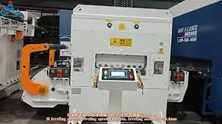 Haiwei Laser Cutting Coil Feeding Line