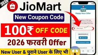 2026 Feb New Coupon code 6 Jiomart  | Jiomart Coupon For All New User | New Jiomart Shopping coupon