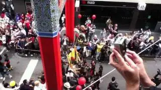 Lion Dance Melbourne Chinese New Year 2011 pt 1.