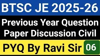 BTSC JE Online Classes 2026|BTSC JE Previous Year Questions Paper/Civil Engineering PYQ By Ravi Sir 
