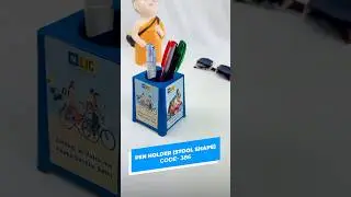 LIC Pen Holder | Code- 386  |  Creative Giting Products