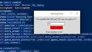 Guessing Game in Python