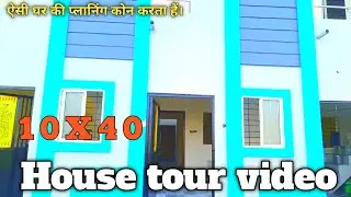 10x40 House plan | 10x40  New House Construction | 10*40 house design #realestate #home