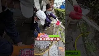 20260117 Environmental Protection Station Year-End Cleaning 49
