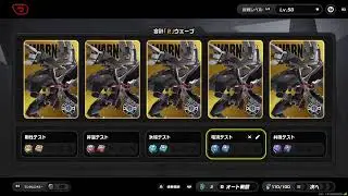 【ゼンレスゾーンゼロ】【声無し配信】始めて1ヶ月…アンビーとビビアンが好きです(ビビアン欲しい…)