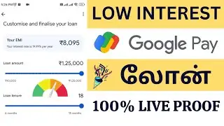 Google pay Loan App in Tamil 2023 | ₹8,00,000 Loan from Google pay | LIVE APPLY WITH PROOF